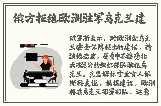 天堂资源中文WWW下载
